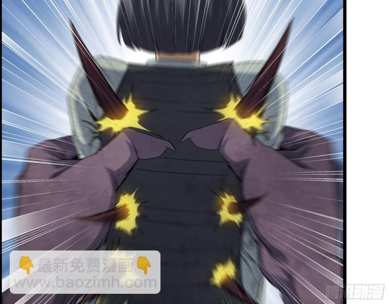 我在末世搬金磚 - 292- 苦戰野豬！(2/2) - 1