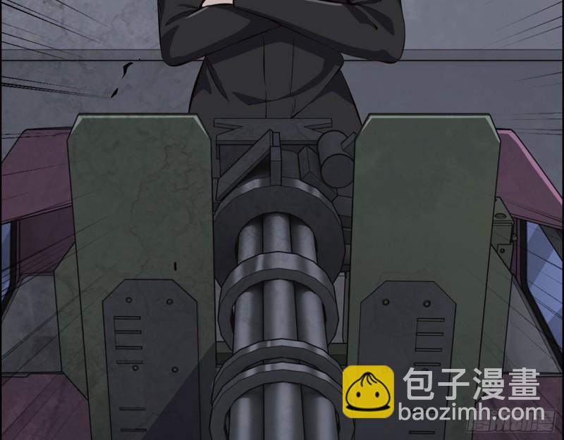 我在末世搬金磚 - 29- 來一發！(1/2) - 8