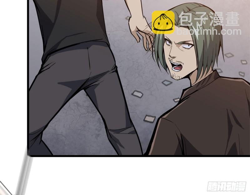 我在末世搬金磚 - 29- 來一發！(1/2) - 7