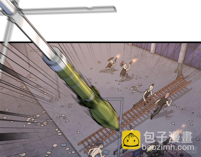 我在末世搬金磚 - 29- 來一發！(1/2) - 8