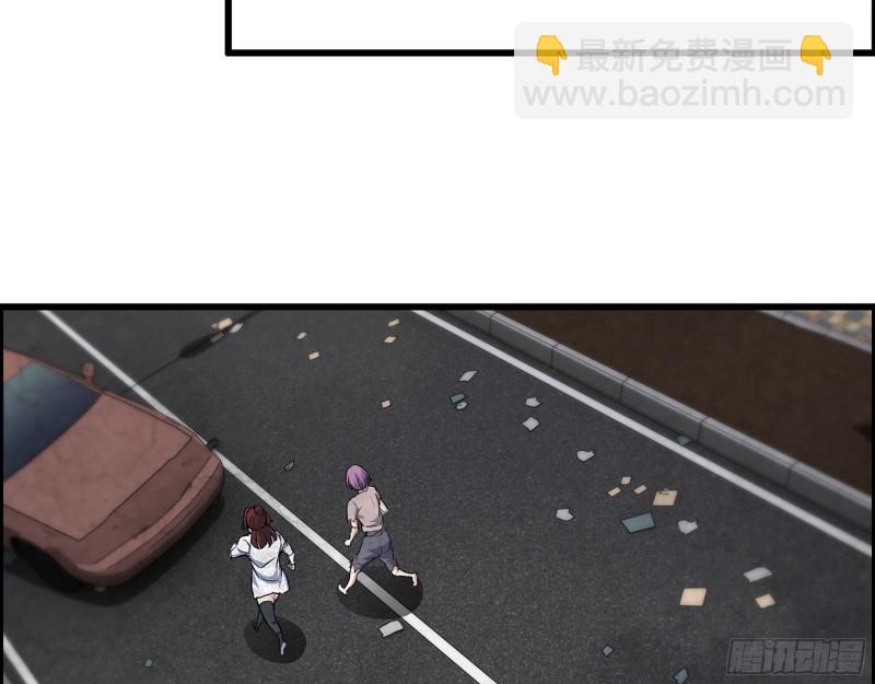 我在末世搬金磚 - 294- 還記得我嗎？(1/2) - 2