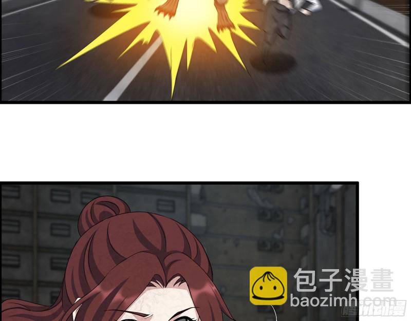 我在末世搬金磚 - 294- 還記得我嗎？(1/2) - 7