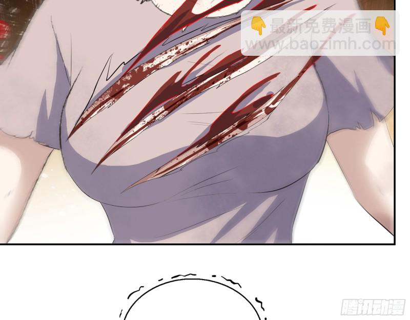 我在末世搬金磚 - 294- 還記得我嗎？(1/2) - 4