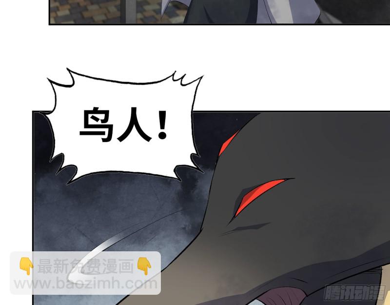 我在末世搬金磚 - 294- 還記得我嗎？(1/2) - 6