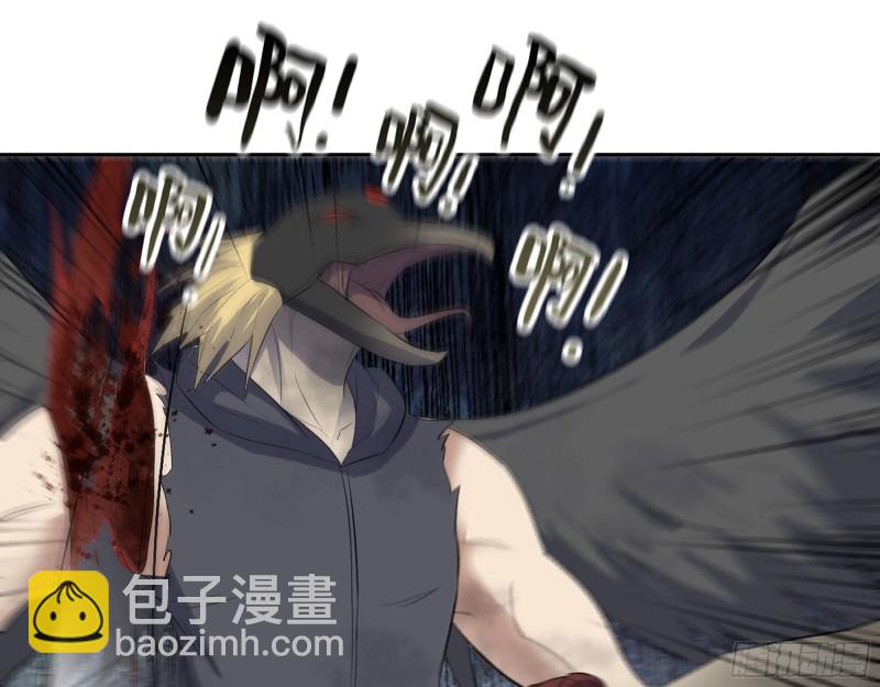 我在末世搬金磚 - 294- 還記得我嗎？(1/2) - 2