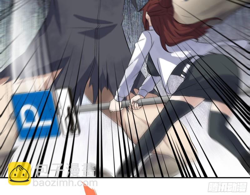 我在末世搬金磚 - 294- 還記得我嗎？(1/2) - 3