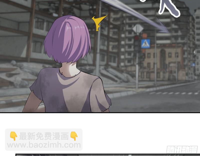 我在末世搬金磚 - 294- 還記得我嗎？(2/2) - 2