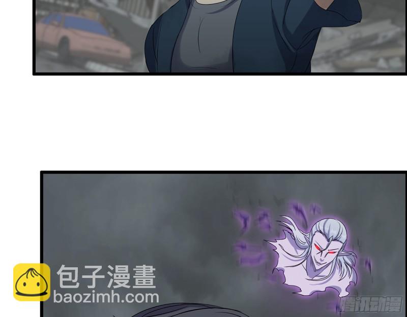 我在末世搬金磚 - 294- 還記得我嗎？(1/2) - 6