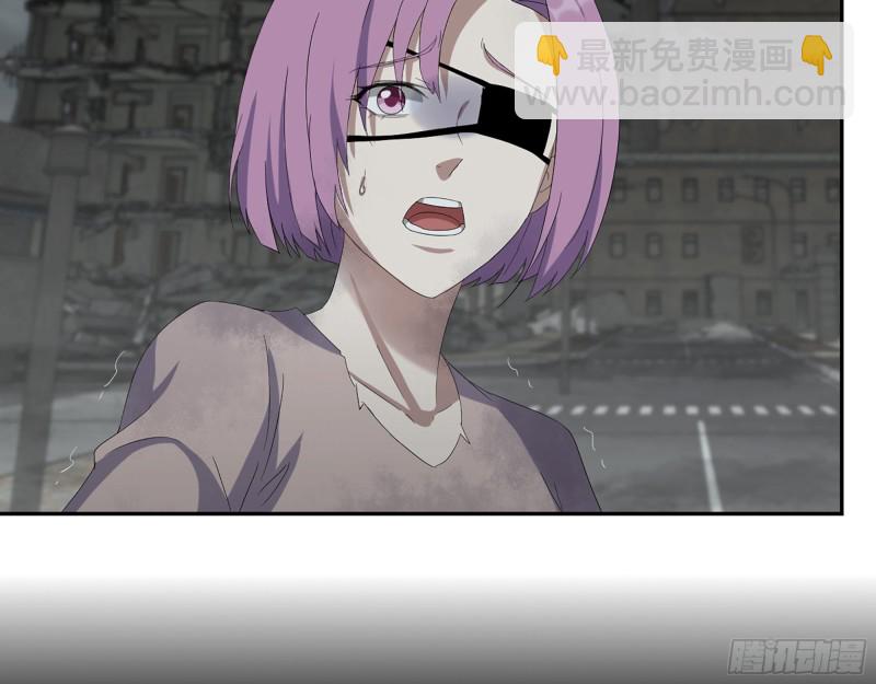 我在末世搬金磚 - 294- 還記得我嗎？(2/2) - 6