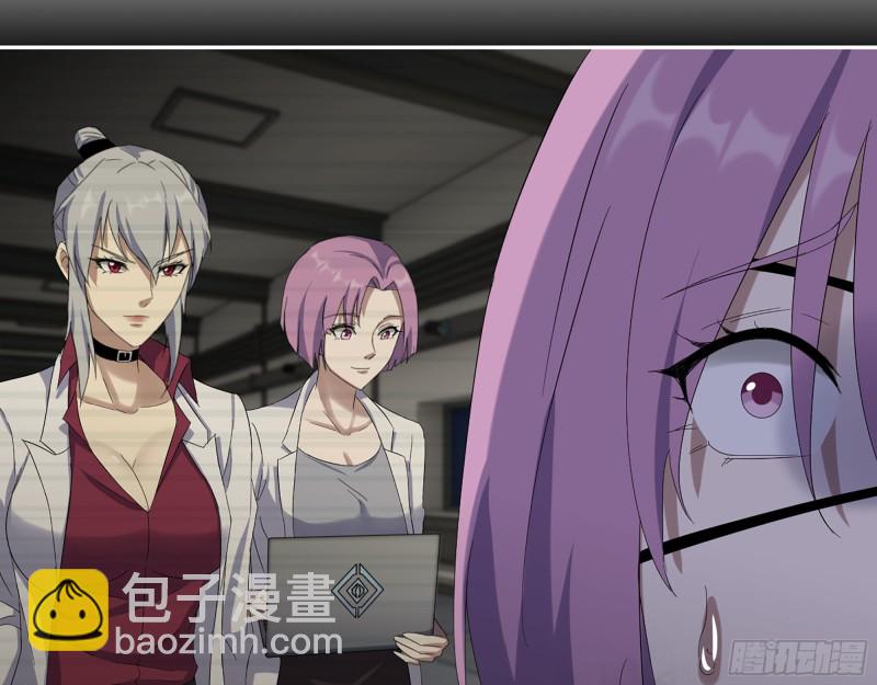 我在末世搬金磚 - 294- 還記得我嗎？(2/2) - 1