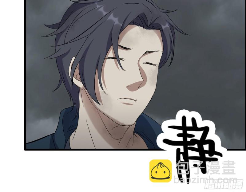 我在末世搬金磚 - 294- 還記得我嗎？(1/2) - 7