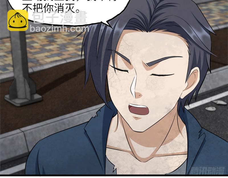 我在末世搬金磚 - 296- 分身(2/2) - 5