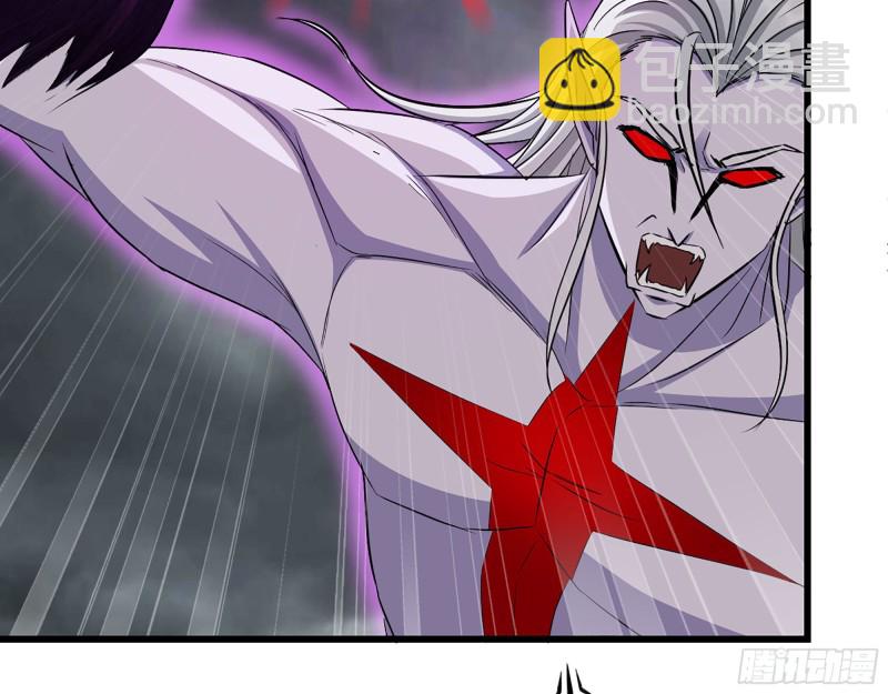 我在末世搬金磚 - 296- 分身(2/2) - 1