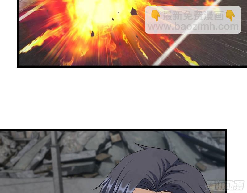 我在末世搬金磚 - 296- 分身(2/2) - 5