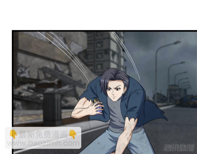 我在末世搬金磚 - 296- 分身(2/2) - 1