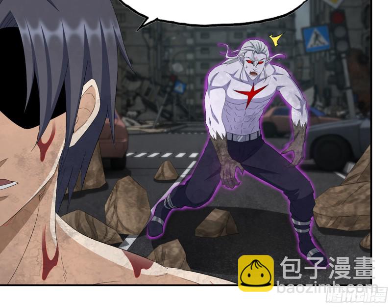 我在末世搬金磚 - 298-袁傑的終極形態(1/2) - 3