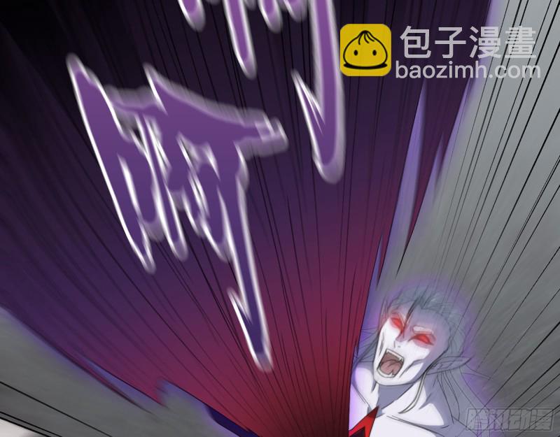 我在末世搬金磚 - 298-袁傑的終極形態(1/2) - 4