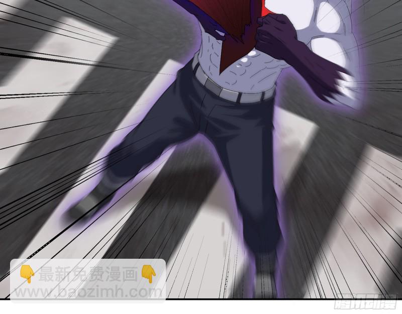 我在末世搬金磚 - 298-袁傑的終極形態(1/2) - 5