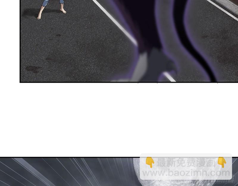 我在末世搬金磚 - 298-袁傑的終極形態(1/2) - 7