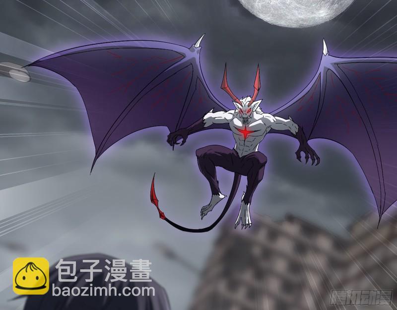 我在末世搬金磚 - 298-袁傑的終極形態(1/2) - 8