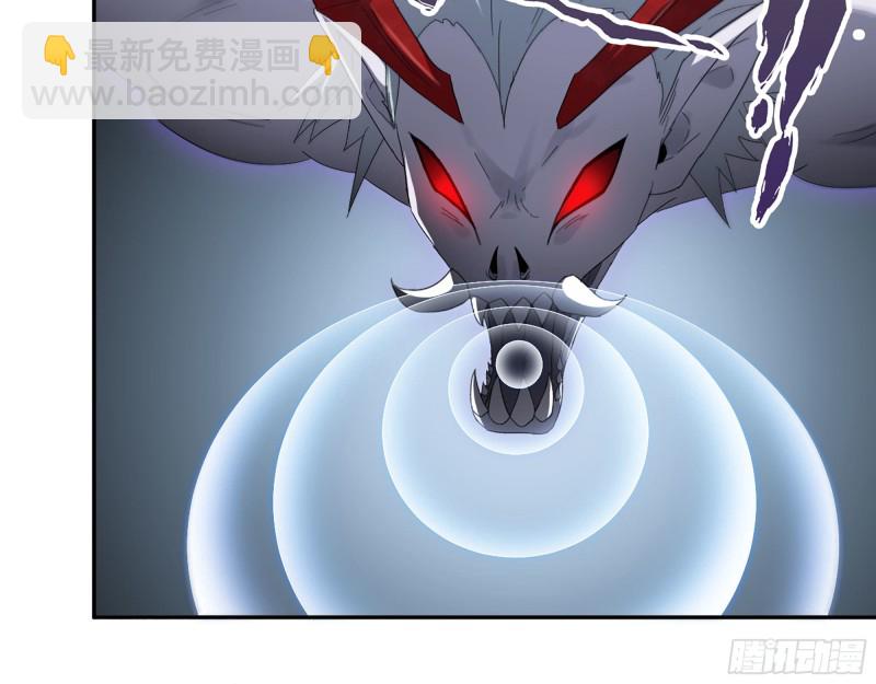 我在末世搬金磚 - 298-袁傑的終極形態(1/2) - 7