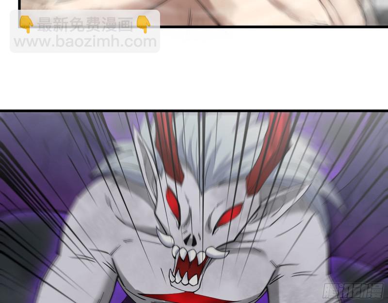 我在末世搬金磚 - 298-袁傑的終極形態(1/2) - 3