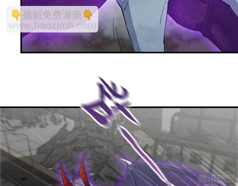 我在末世搬金磚 - 298-袁傑的終極形態(1/2) - 6