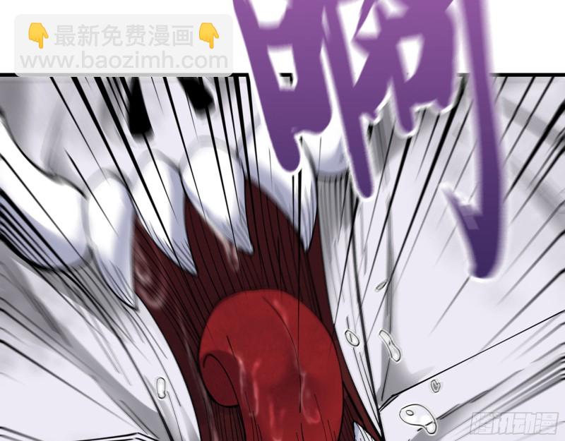 我在末世搬金磚 - 298-袁傑的終極形態(1/2) - 8