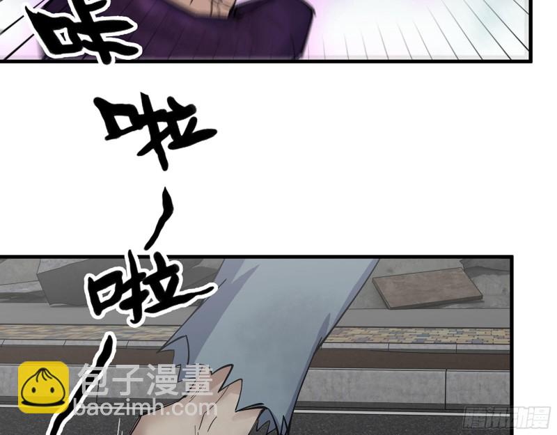 我在末世搬金磚 - 298-袁傑的終極形態(1/2) - 5