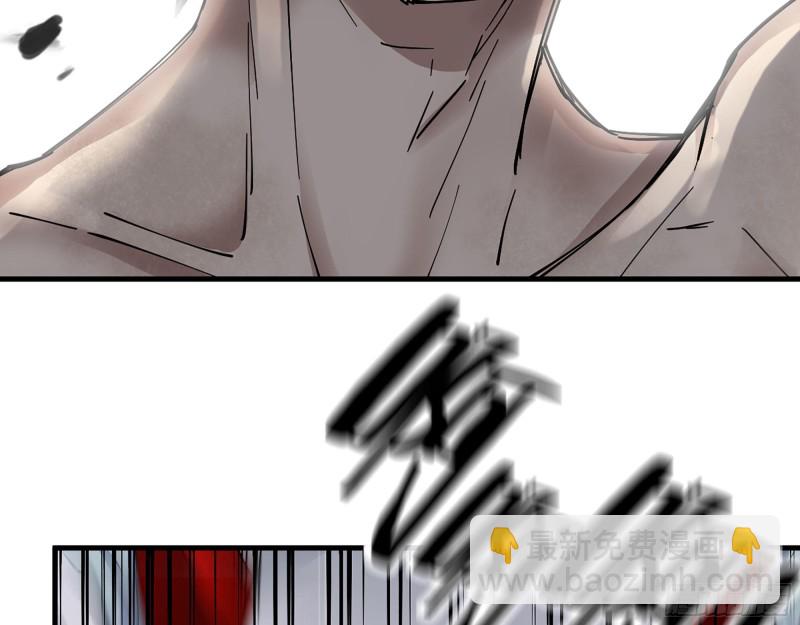 我在末世搬金磚 - 298-袁傑的終極形態(1/2) - 8