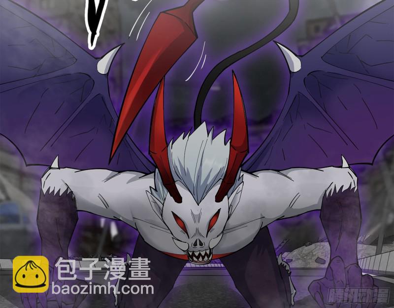 我在末世搬金磚 - 298-袁傑的終極形態(2/2) - 1