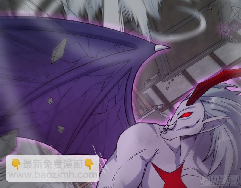 我在末世搬金磚 - 298-袁傑的終極形態(2/2) - 4