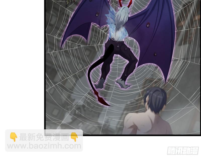 我在末世搬金磚 - 300-聯手(2/2) - 5