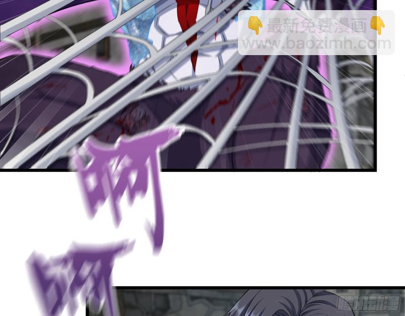 我在末世搬金磚 - 300-聯手(2/2) - 4