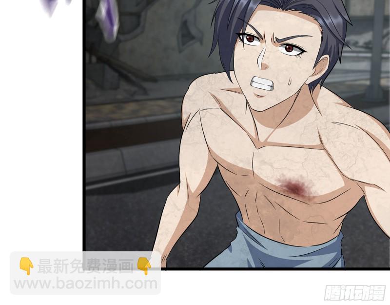 我在末世搬金磚 - 300-聯手(2/2) - 5