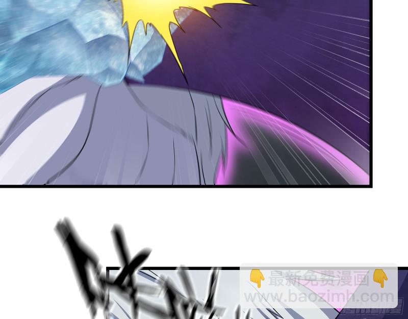 我在末世搬金磚 - 300-聯手(2/2) - 1