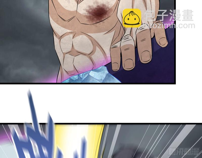 我在末世搬金磚 - 300-聯手(2/2) - 4