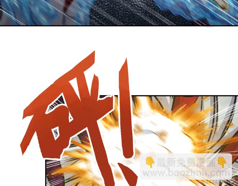 我在末世搬金磚 - 302-齊心協力(2/2) - 2