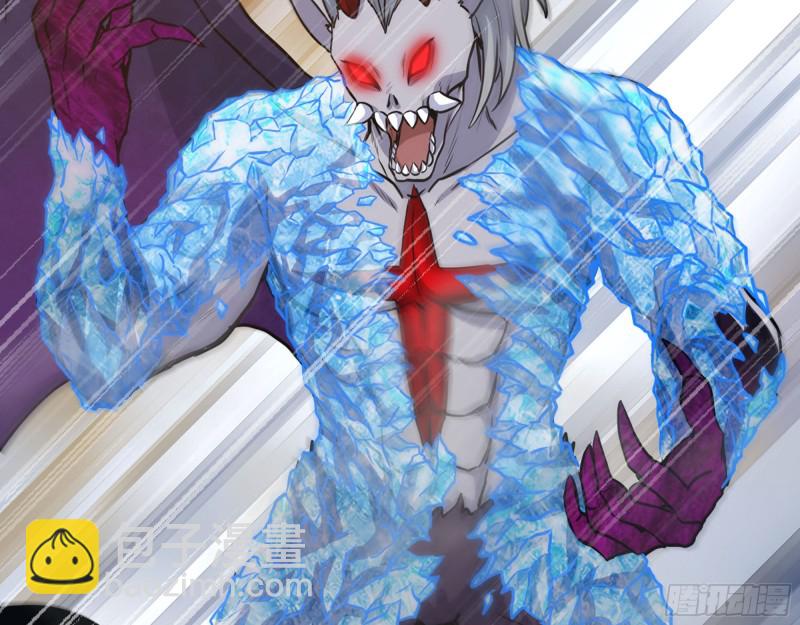 我在末世搬金磚 - 302-齊心協力(2/2) - 5