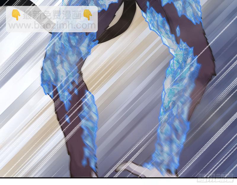 我在末世搬金磚 - 302-齊心協力(2/2) - 1