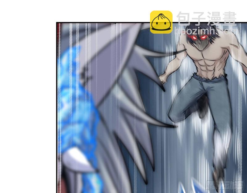 我在末世搬金磚 - 302-齊心協力(2/2) - 4