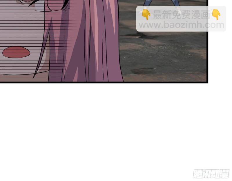 我在末世搬金磚 - 304- 吃掉他！(2/2) - 5