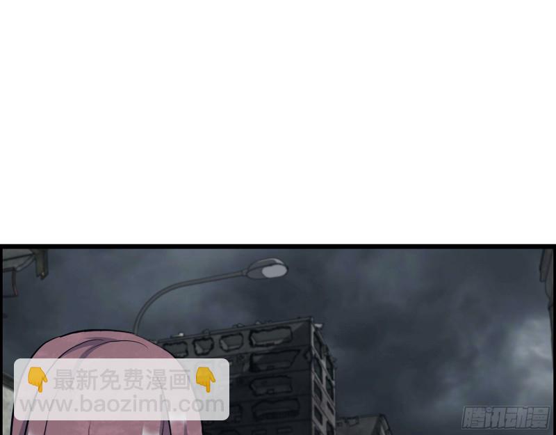 我在末世搬金磚 - 306- 感染病毒！(1/2) - 4