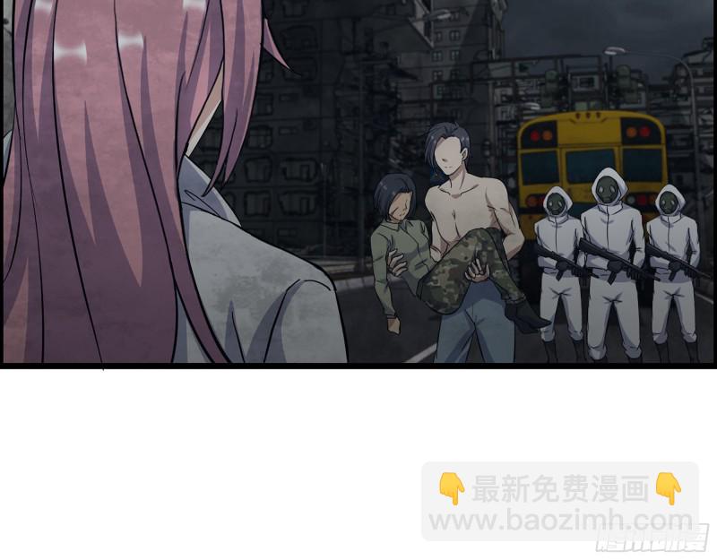 我在末世搬金磚 - 306- 感染病毒！(1/2) - 5