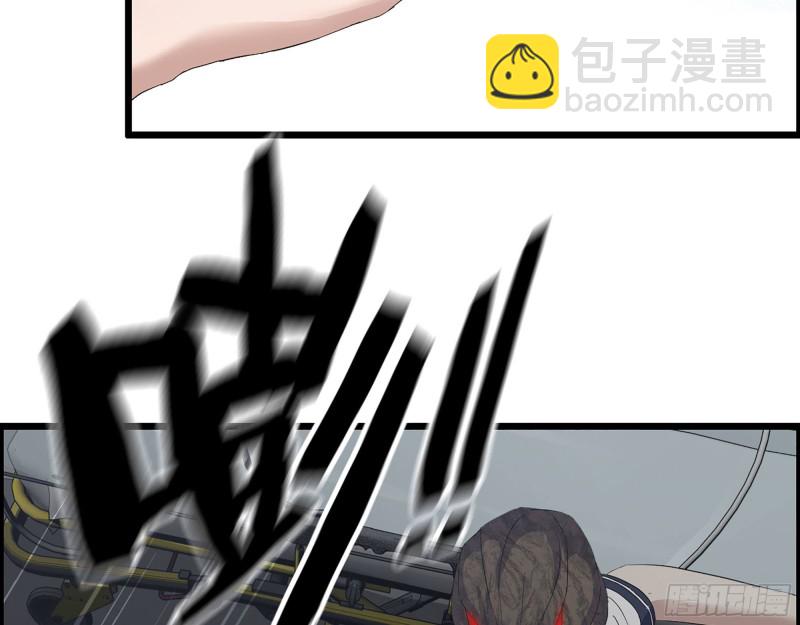 我在末世搬金磚 - 306- 感染病毒！(1/2) - 6