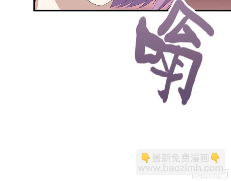 我在末世搬金磚 - 306- 感染病毒！(2/2) - 5