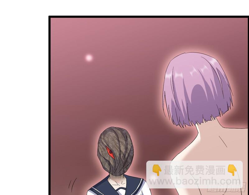 我在末世搬金磚 - 306- 感染病毒！(2/2) - 3