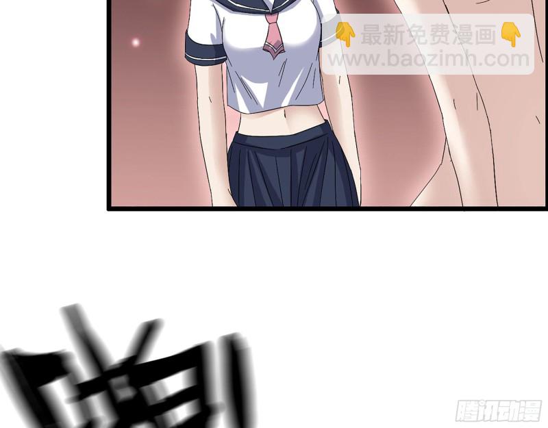 我在末世搬金磚 - 306- 感染病毒！(2/2) - 4