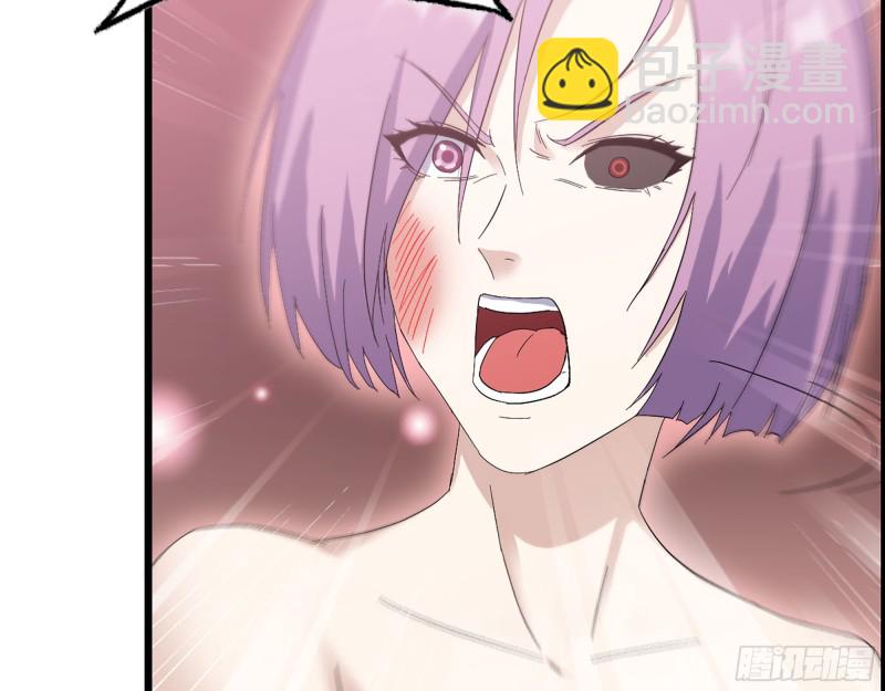 我在末世搬金磚 - 306- 感染病毒！(2/2) - 1