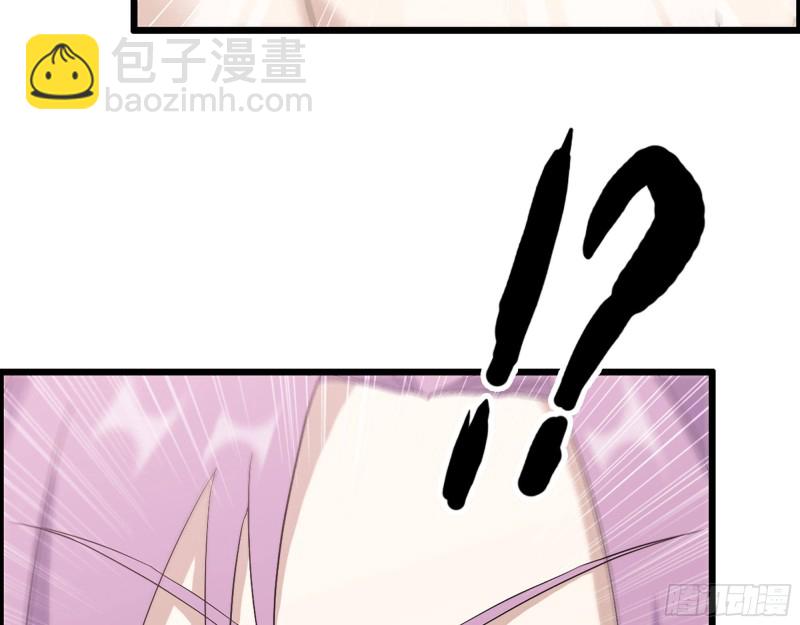 我在末世搬金磚 - 306- 感染病毒！(2/2) - 2